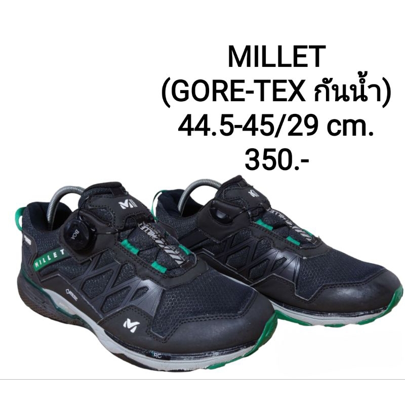 รองเท้ามือสอง MILLET 44.5-45/29 cm. (GORE-TEX กันน้ำ)
