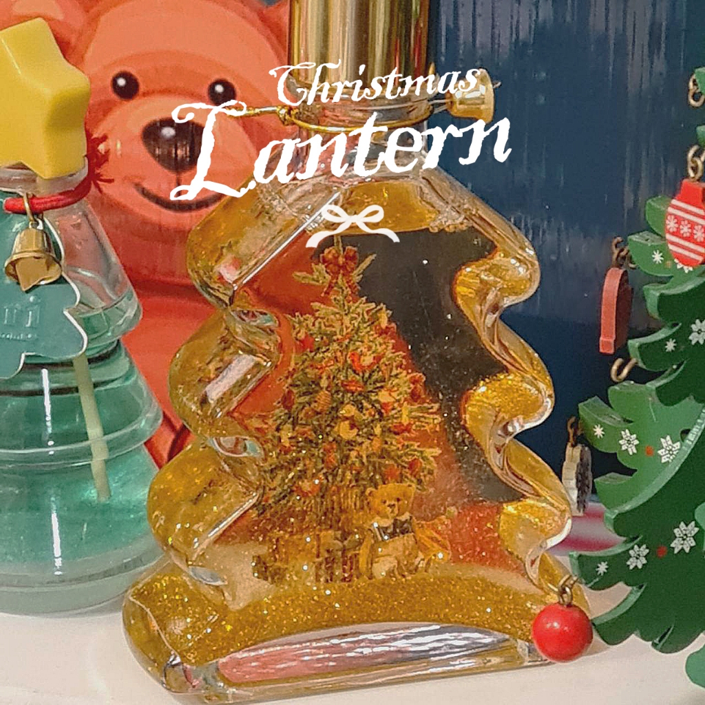 TORIAROMA | รุ่น A Christmas Lantern 220ml. เรียบหรูดูดี ตั้งมุมไหนก็สวย หอมฟุ้งทั่วห้อง น้ำหอมปรับอากาศห้อง