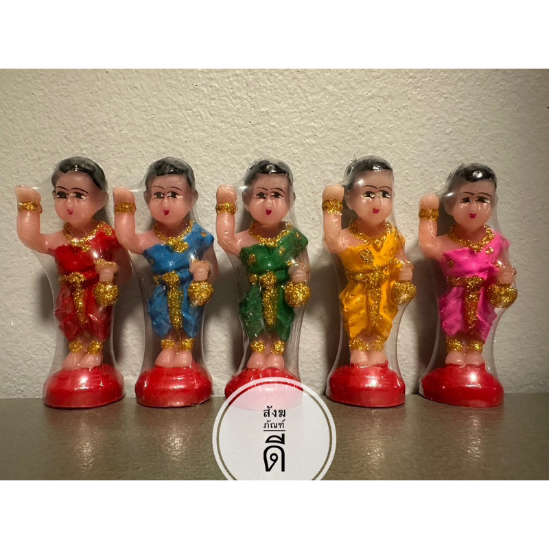 กุมารี กุมารีเรียกทรัพย์ นางเทพ นางงามกุมาร ให้โชคลาภ ความมั่งคั่ง ร่ำรวย กวักเงินทองเข้าบ้าน