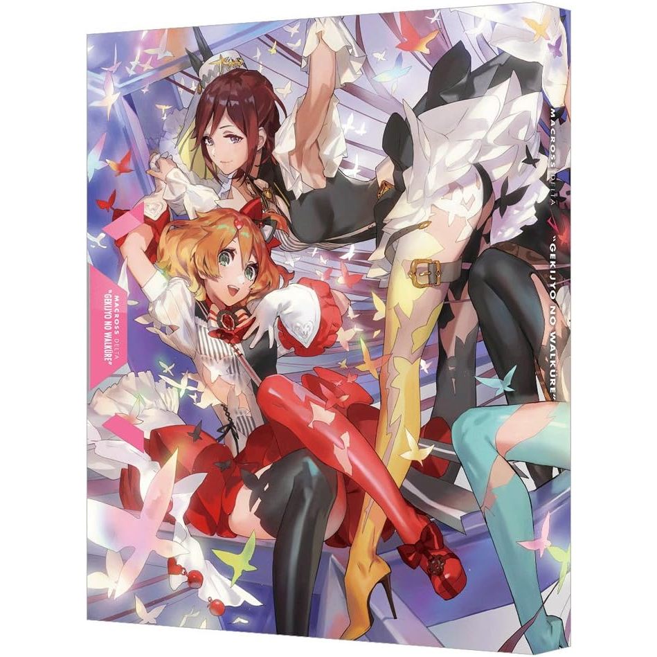 Macross Delta The Movie Passionate Walkure Limited Edition Blu-ray