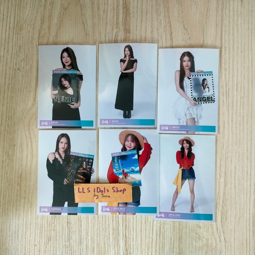 [ใบเศษ 4/5] CGM48 Photoset งานเลือกตั้ง GE4: 16th Single General Election