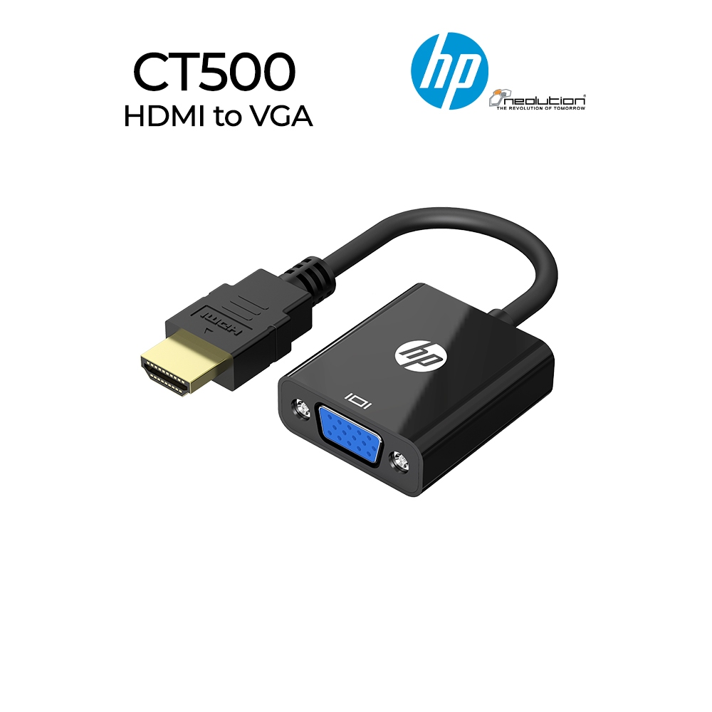 HP DHC-CT500 HDMI to VGA adapter ของแท้ 100% รับประกัน 2 ปี