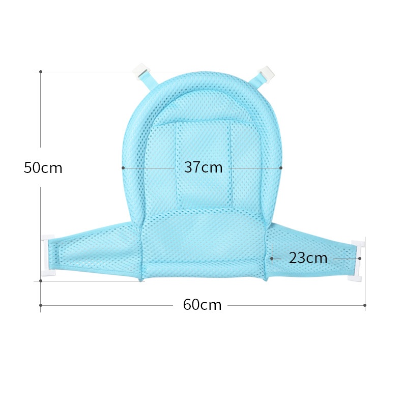 🔥พร้อมส่ง 🔥ตาข่ายรองอาบน้ำเด็ก เบาะรองอาบน้ำเด็ก สำหรับเด็กแรกเกิด ปรับขนาดได้