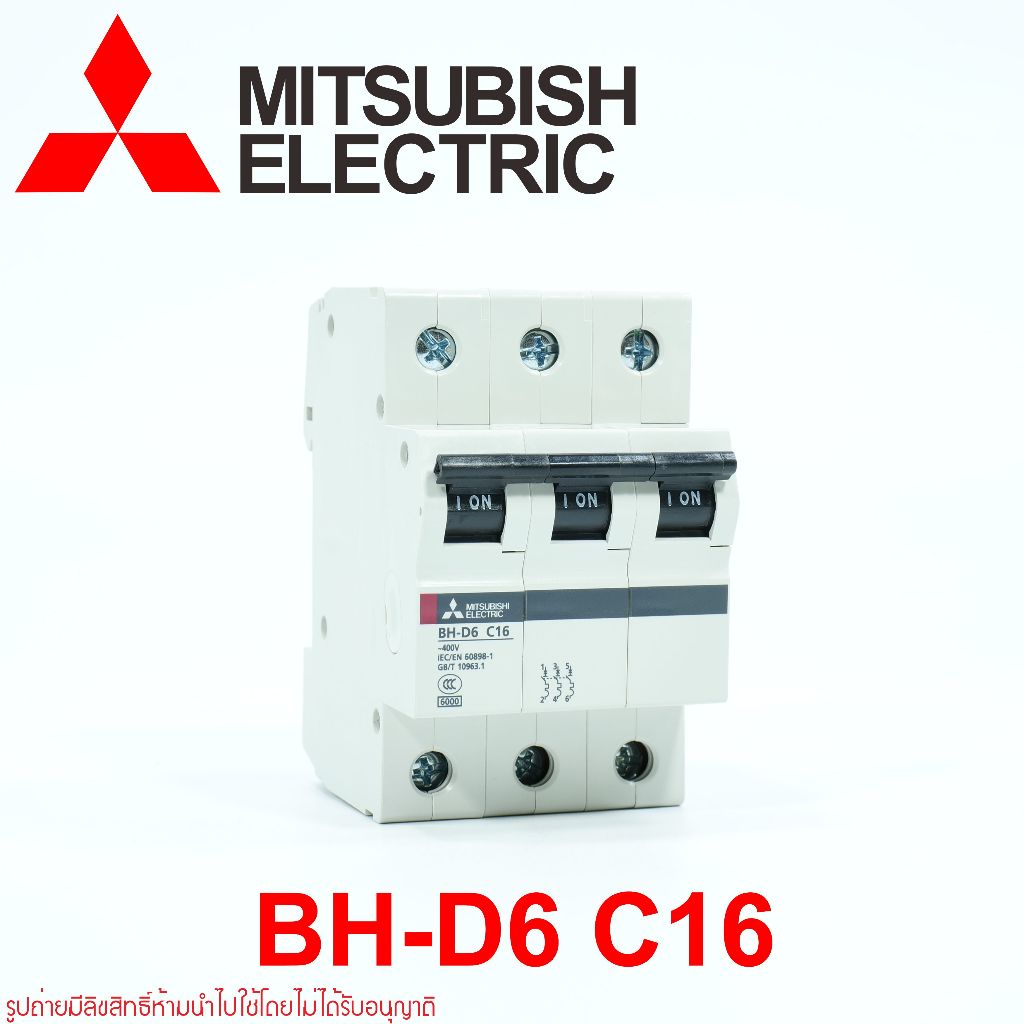 BH-D6 3P 16A MITSUBISHI BH-D6 3P Miniature Circuit Breaker MCB BH-D6 3P 16A MITSUBISHI BH-D6 C16