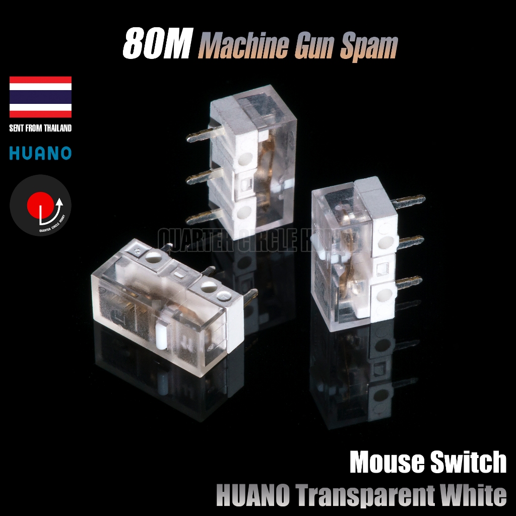 Mouse Switch: HUANO Transparent White 80M | สวิตช์เมาส์เกมมิ่ง Huano กรอบใสจุดขาว 80 ล้านคลิก