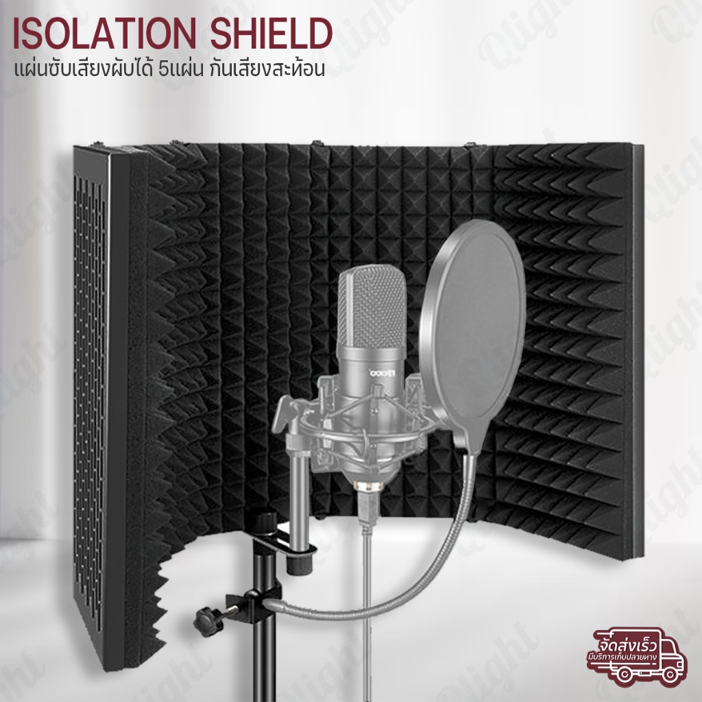 Qlight – ขาตั้ง สูง 2.1M ขาตั้งกล้อง ขาตั้งไฟไลฟ์สด ขาตั้งแฟลช ขาตั้งไฟ ขาตั้งสามขาขาตั้งกล้องมือถือ