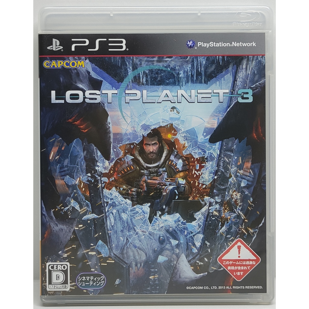 Lost Planet 3 แผ่นแท้ PS3 มือสอง [Z2,JP] แผ่นแท้ PS3 มือสอง *ภาษาอังกฤษ*