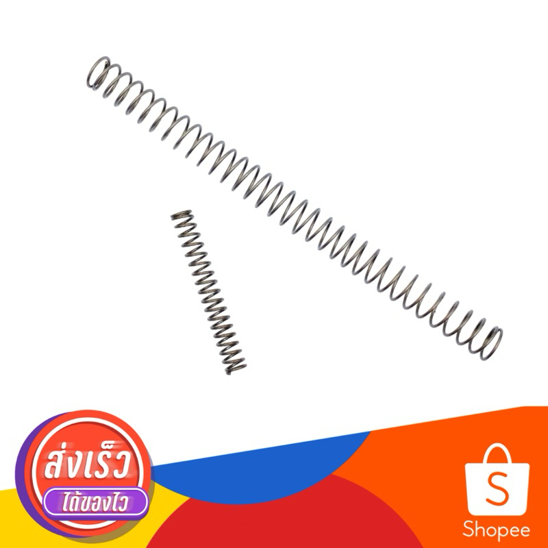 สปริงรีคอยส์ + สปริงแฮมเมอร์ 120% / 140%