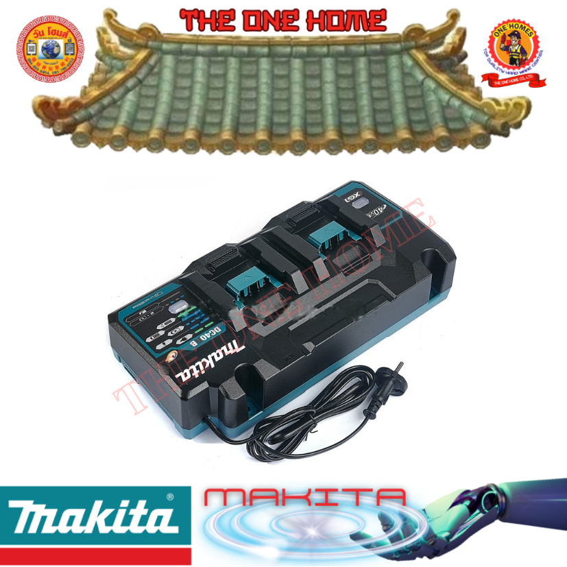 MAKITA รุ่น DC40RB เครื่องชาร์จแบตเตอรี่คู่ 40 โวลต์ (ชาร์จคู่) # ออกใบเสร็จ-ใบกำกับภาษีได้ครับ