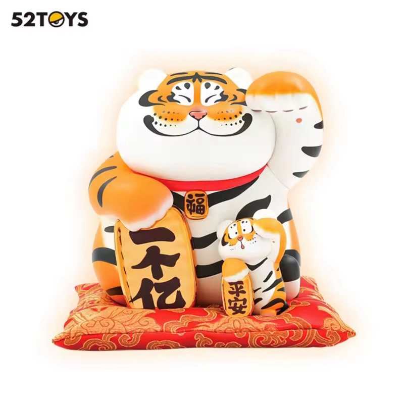 52TOYS Prosperity PANGHU PLUS Figure Toy