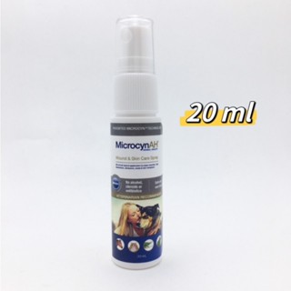 ขนาดทดลอง MicrocynAH wound and skin care spray 20ml. (ไมโครซ…