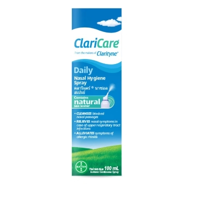 ClariCare Daily Nasal Hygiene Spray คลาริแคร์ นาซอล สเปรย์ สำหรับฉีดพ่นทำความสะอาดจมูก ชนาด 100 ml.จำนวน 1 ขวด 21703
