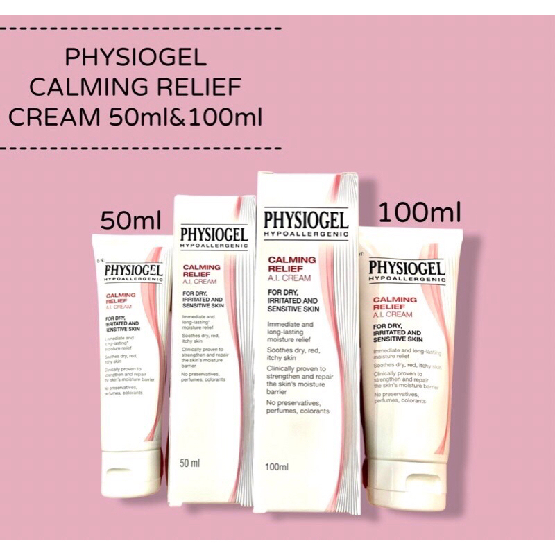 Physiogel calming relief a.i cream 50ml ฟิสิโอเจล เอ.ไอ. ครีม ขนาด 50 ml.