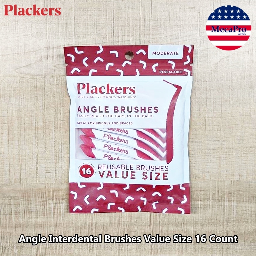 Plackers® Angle Interdental Brushes Value Size 16 Count ไหมขัดฟัน แปรงซอกฟัน
