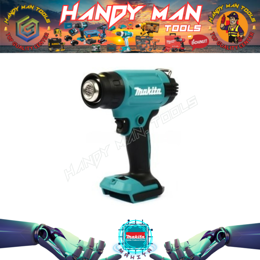 MAKITA รุ่น DHG181ZK เครื่องเป่าลมร้อนไร้สาย 18 โวลต์ ไม่รวมแบตเตอรี่-แท่นชาร์จ (สินค้ามีคุณภาพ..พร้