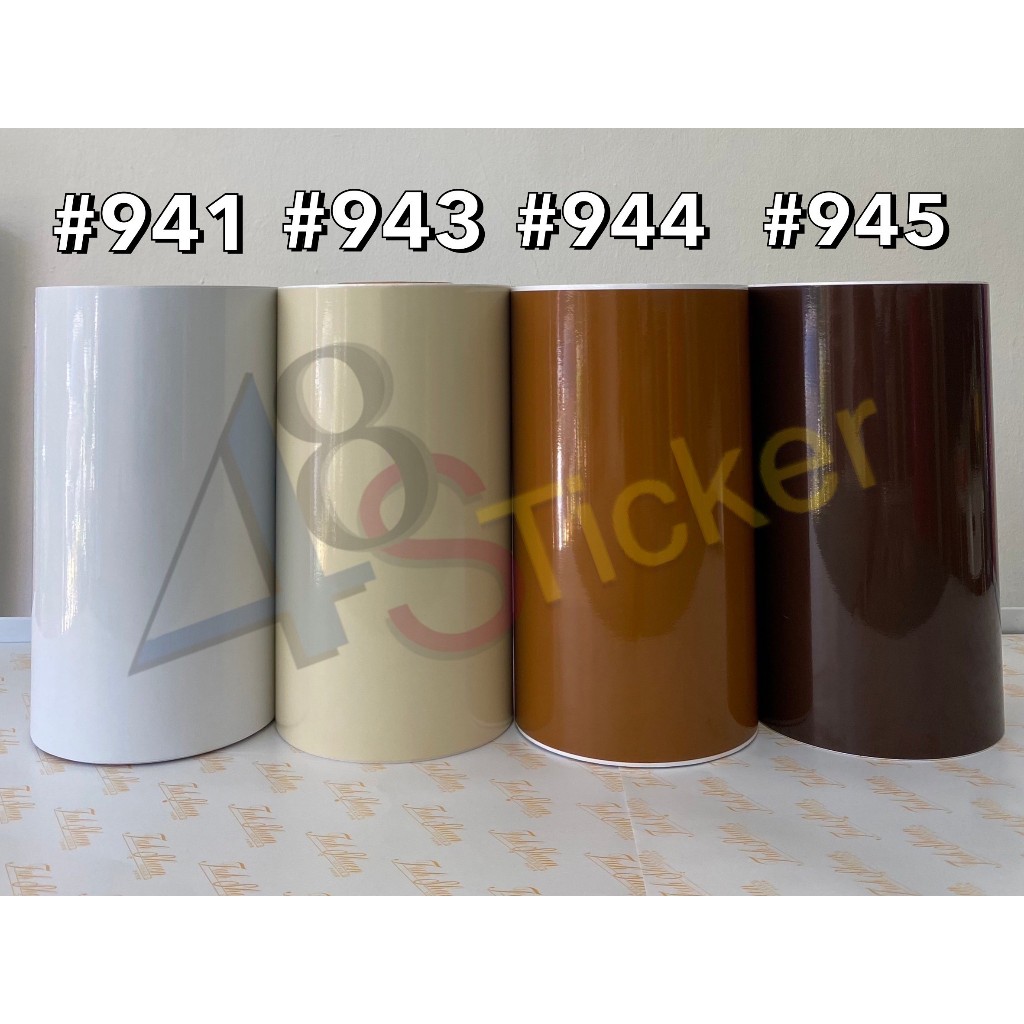 สติ๊กเกอร์ PVC หน้ากว้าง 30cm โทน ขาว - ครีม - น้ำตาล