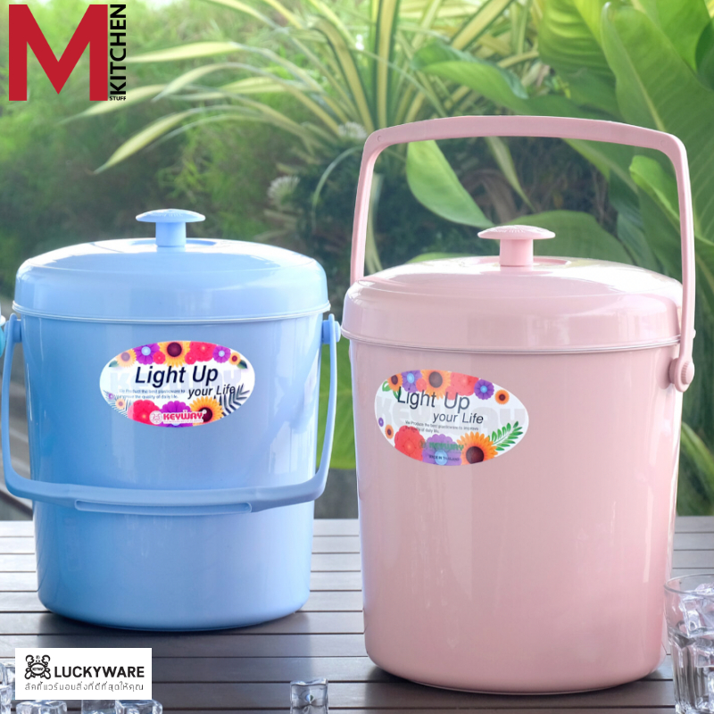 M KITCHEN กระติกน้ำแข็ง เก็บความเย็น พกพา ความจุ 9ลิตร Keyway FT-90 (C5)