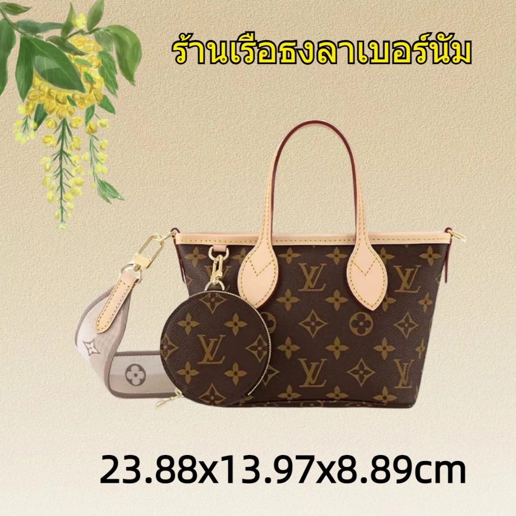 หลุยส์วิตตอง Louis Vuitton NEVERFULL BAGกระเป๋าโท้ทสุภาพสตรี LV BAG MINI M46705/ แบรนด์ใหม่และเป็นขอ