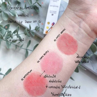 ลิปมันบำรุงสีระเรื่อ มีกันแดด Oriental Beneficial Chrish Lip Sheer SPF15