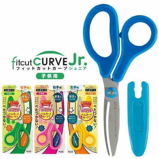 กรรไกรเด็ก Fitcut Curve Jr.
