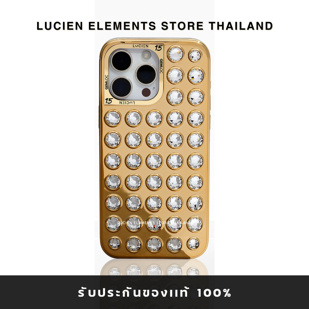 LUCIEN : 15 PRO MAX - GOLD (ของเเท้100%)
