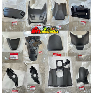 ชิ้นดำGIORNOปี2024-2025 แท้ศูนย์🔹