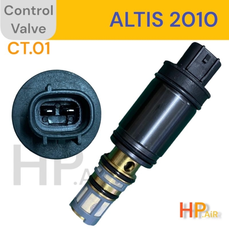คอนโทรลวาล์ว อัลติส 2010 ALTIS 2010 control valve วาล์วคอนโทรล สวิทช์ตูดคอม