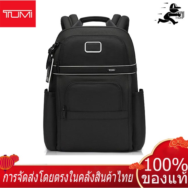 พร้อมที่จะจัดส่งจากความเร็วของกรุงเทพฯ TUMI 580กระเป๋าเป้สะพายหลังแฟชั่น Business travel backpack