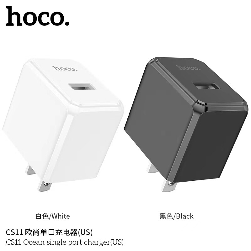 หัวชาร์จ Hoco CS11/C49/C98 หัวชาร์จไฟบ้าน 1 USB ชาร์จเร็ว 2.1A/3A ปลั๊กชาร์จ  USB Travel Charger (แท้100%)