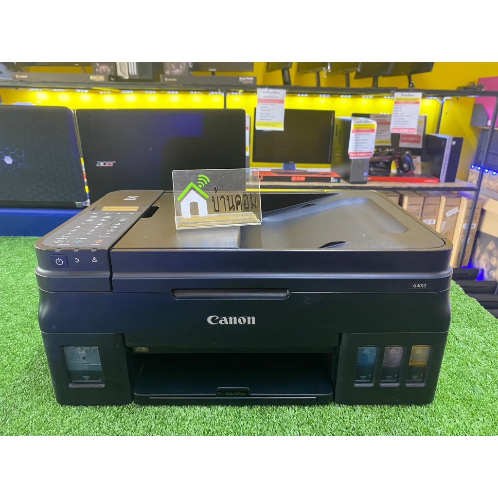 ปริ้นเตอร์ CANON PIXMA G4010 + INK TANK มือสองพร้อมใช้งาน