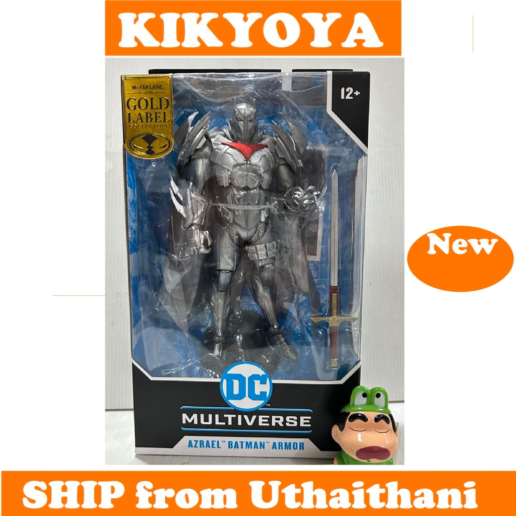 McFarlane Toys - DC Multiverse 7IN - Azrael Batman Armor (Gold Label) NEW