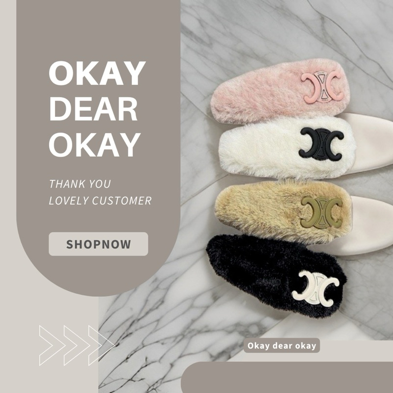 พร้อมส่ง 𝐇𝐚𝐢𝐫 𝐂𝐥𝐢𝐩𝐬 | กิ๊บติดผม CLN กิ๊บติดผมขนมิ้งค์แบรนด์เนม ขนฟูสวยนุ่ม