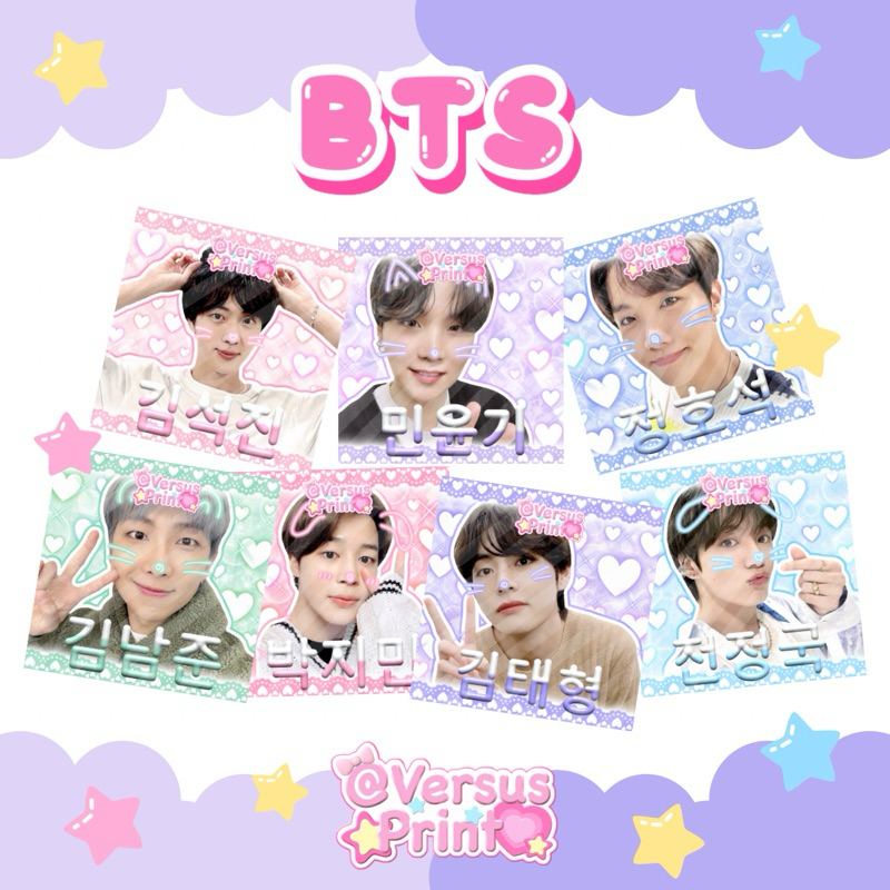 🎀Sticker BTS 🎀 สำหรับแปะพัสดุหรืออื่นๆ📦