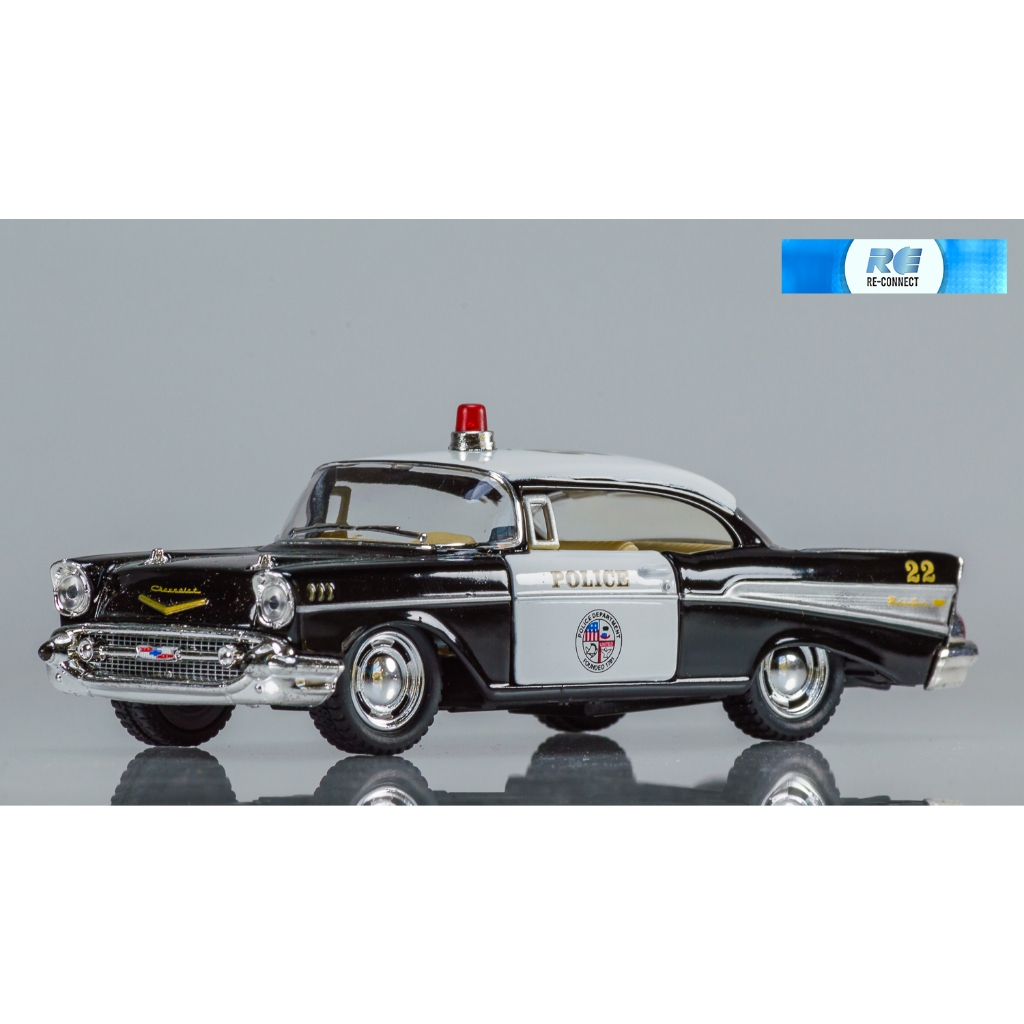 โมเดลรถตำรวจ รถเหล็กสายตรวจ เชฟโรเลต เบลแอร์ ของเล่น KINSMART 1:40 1957 Chevrolet Bel Air 22 Police Patrol Model Toy Car