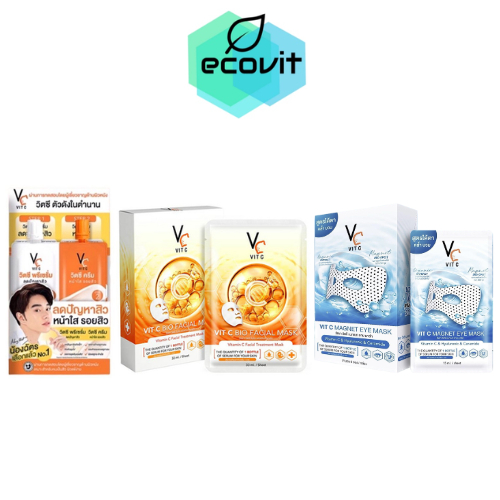 [1 กล่อง] VC VIT C Bio Facial Mask / VC Vit C Eye Mask / ดับเบิ้ลวิตซี 2 STEP วิตซีน้องฉัตร VC Vit C