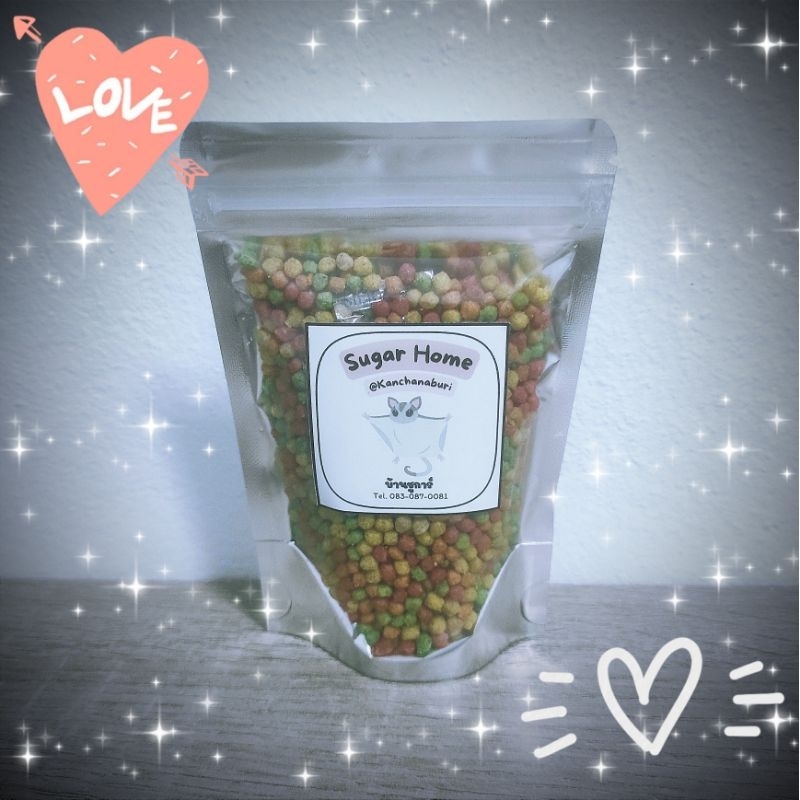 ซูพรีม (ZUPREEM) ผลไม้อัดเม็ด ขนาด 50 กรัม (แบ่งขาย)