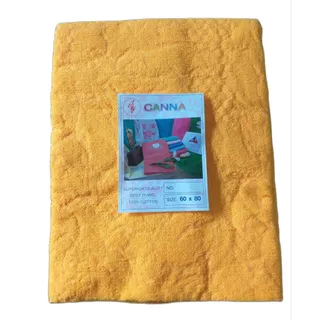 ผ้าห่มไหมพรม Canna ขนาด 5ฟุต 60x80นิ้ว จำนวน 1ผืน เลือกสีได้