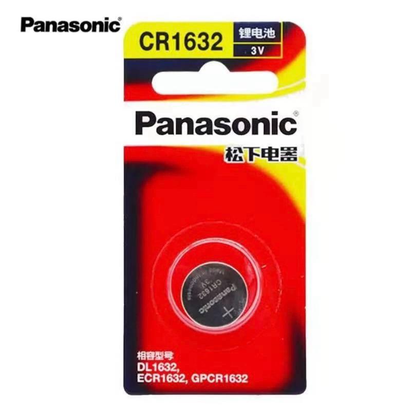 ถ่านPanasonic CR1632 3V Lithium ของแท้ 1 ก้อน(นำเข้า)