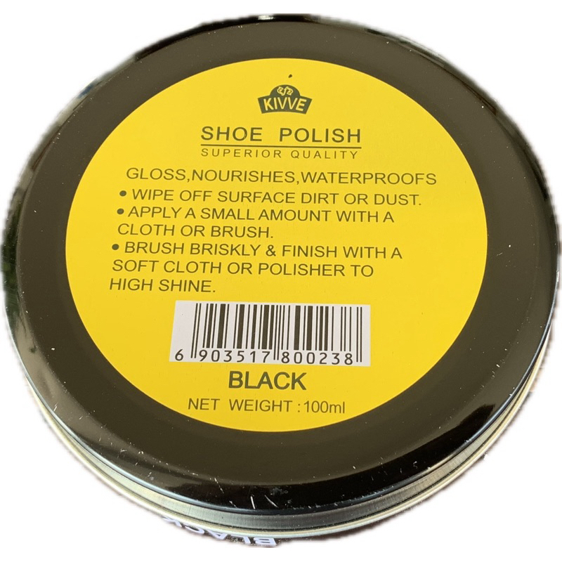กีวี่ขี้ผึ้งขัดรองเท้า สีดำ ยี่ห้อ kivve SHOE POLISH 100 ml แบบตลับ