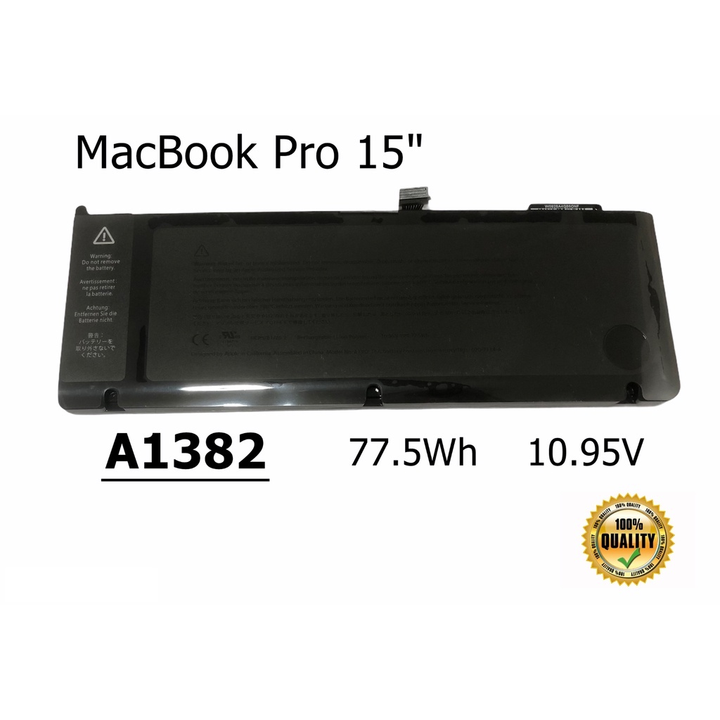 Battery รุ่น A1382 ของแท้ (สำหรับ Pro 15" Early 2011 Late 2011 Mid 2012 A1382 A1286 ) แบตเตอรี่ Lapt