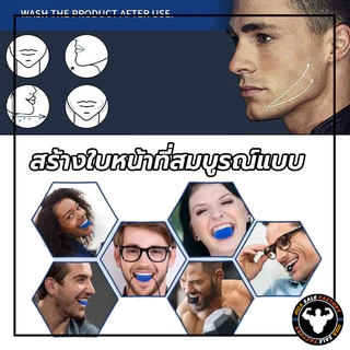 ยมืออาชีพสิ่งศัก กัดกล้ามเนื้อเทร ลูกบอลบริหารหน้า นเนอร์ซิลิโคนแก้ไขใบหน้ารูปร่างขากรรไกรล่างบรรทัดการออกกำลังกา