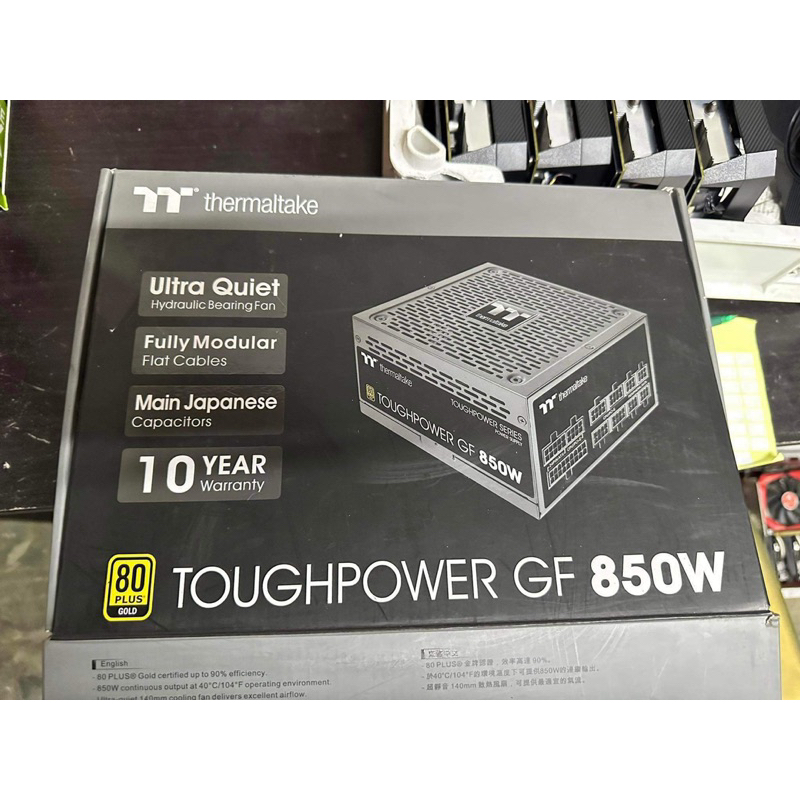 Power supply GF850W 80Plus Gold Thermaltake