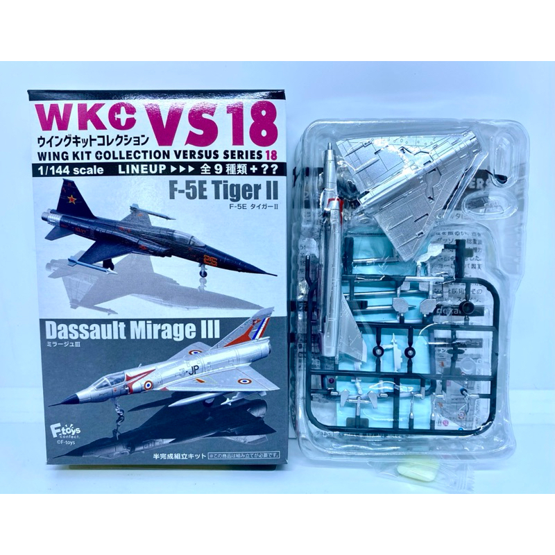 F-toys 1/144 เครื่องบิน Dassault Mirage III กองทัพอากาศฝรั่งเศษ เบอร์ 2A