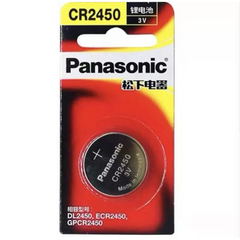ถ่านPanasonic CR2450 Lithium 3V ของแท้ แพคเดียว1ก้อน