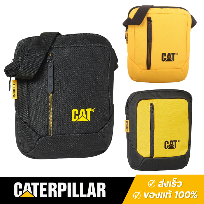 Caterpillar : กระเป๋าสะพายข้าง ใส่แท๊ปเล็ต 8 นิ้ว รุ่นโปรเจคแท็บเลต 83614