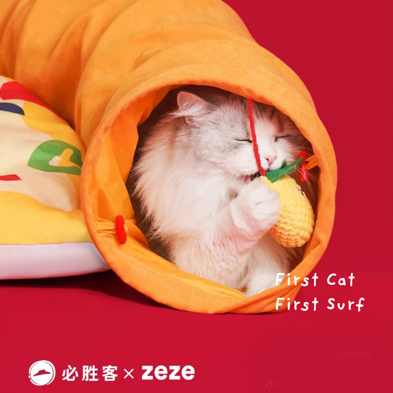 พร้อมส่ง  Cat Tunnel อุโมงค์แมวจากแบรนด์zeze อุโมงค์แมว ที่นอนแมว ของเล่นแมว พิซซ่า ของเล่นรูปพิซซ่า ราคา ถูกที่สุด ดีลบีเคเค แกลเลอรีภาพที่ 3