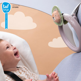 Taf Toys กระจกมองเด็กในรถ Savannah Car Mirror ของเล่นเสริมพัฒนาการ 0 เดือน ขึ้นไป รูปที่ 2