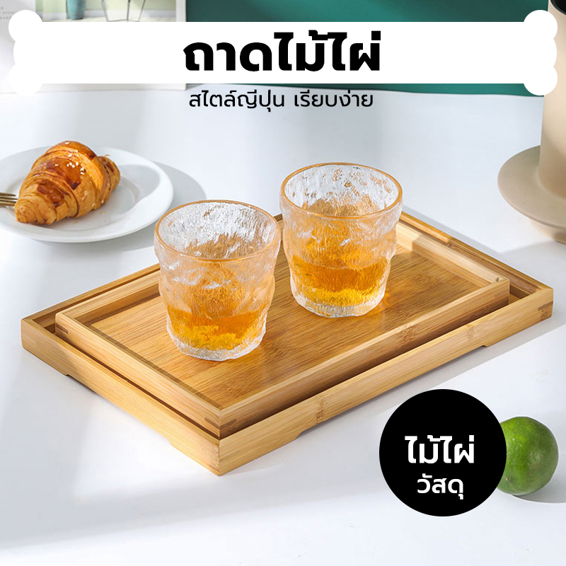 INK CAFE ถาดไม้ไผ่ ทรงสี่เหลี่ยมผืนผ้า สไตล์ญี่ปุ่น เรียบง่าย สําหรับร้านอาหาร บ้าน RQVT