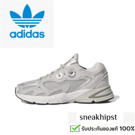 adidas originals Astir W Grey  (ของแท้ 100 %)