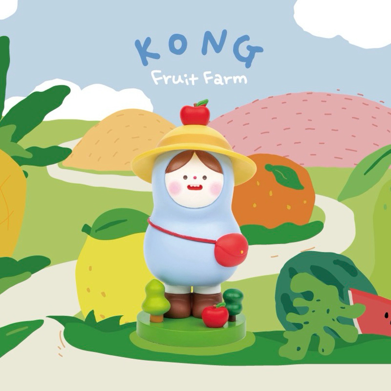 [พร้อมส่ง/สุ่ม] โมเดล KONG Fruit Farm 🍎